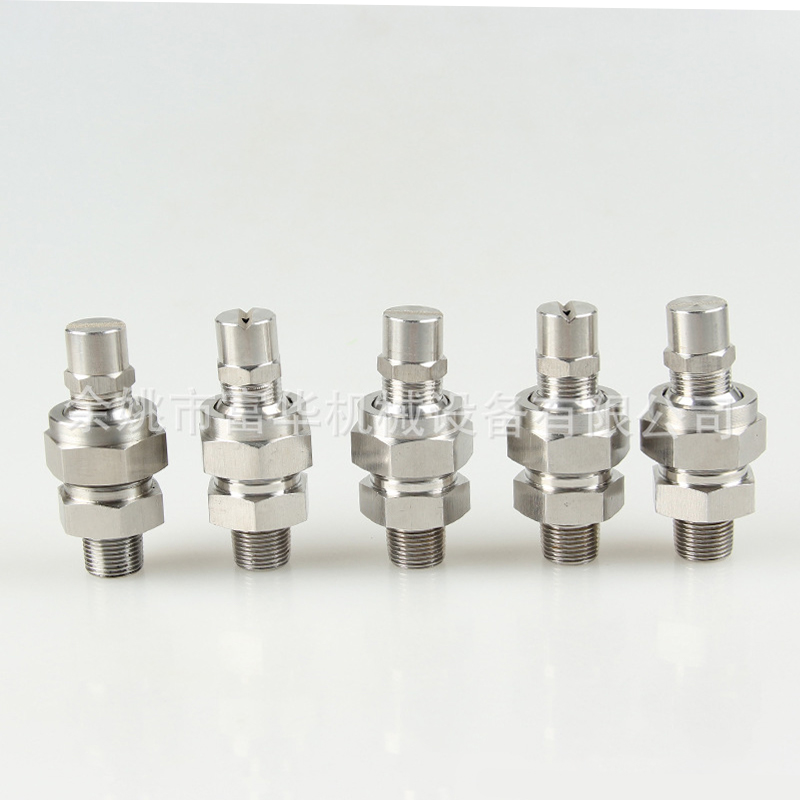 Roterande två-vätska luftvattenblandningsmunstycke