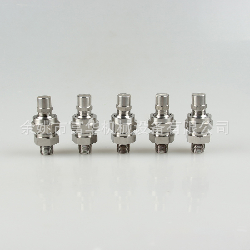 Roterande två-vätska luftvattenblandningsmunstycke