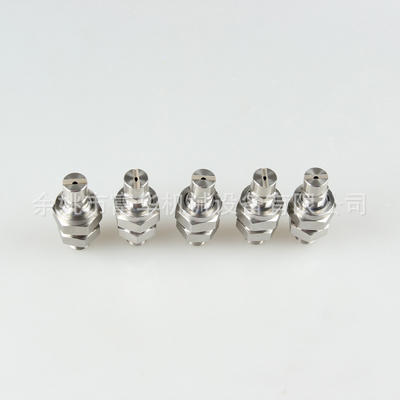 Roterande två-vätska luftvattenblandningsmunstycke