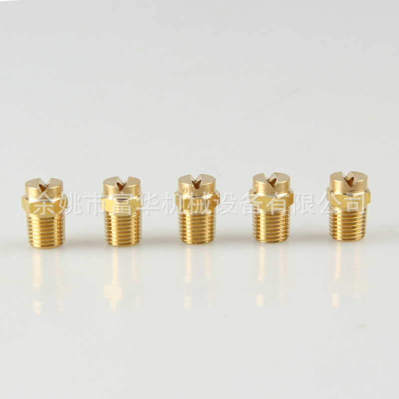 Industrifuktning mässing