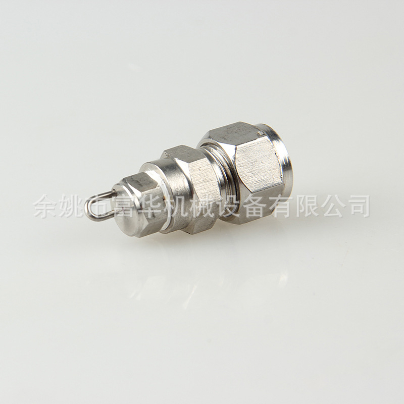 Park Garden Gardening Cooling Striker High Pressure Atomizing Munstycke